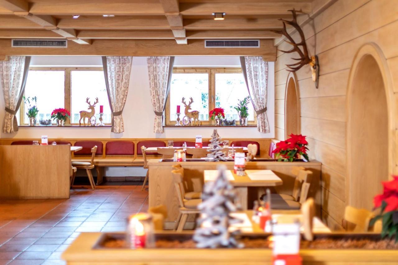 Pension Alpenrose Maishofen Extérieur photo